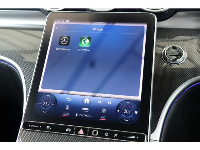 メルセデスベンツ Ｃクラス Ｃ２００ ４マチック アバンギャルド ＡＭＧライン （ＩＳＧ搭載モデル） ４ＷＤ R4年 (近畿) 99