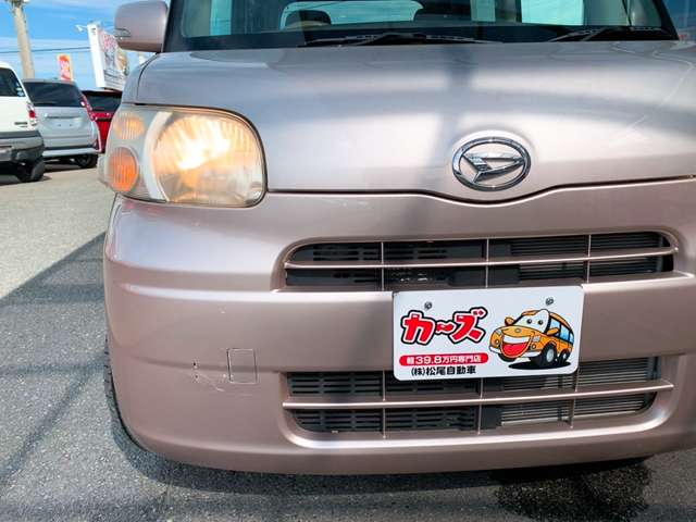 ダイハツ タント ６６０ Ｘ H22年 (九州・沖縄) 99