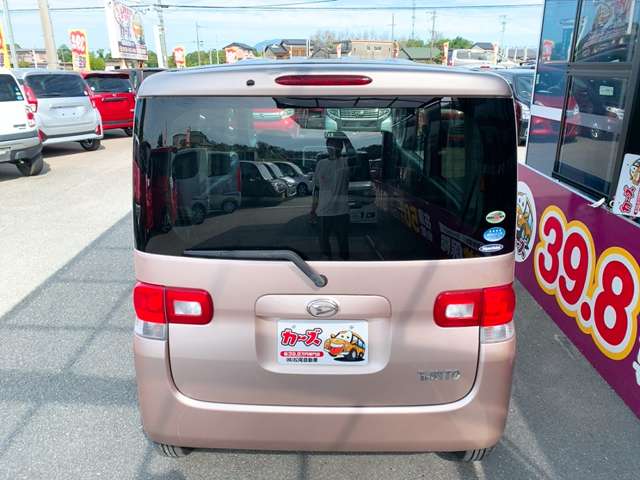 ダイハツ タント ６６０ Ｘ H22年 (九州・沖縄) 99