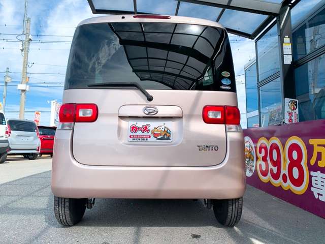 ダイハツ タント ６６０ Ｘ H22年 (九州・沖縄) 99