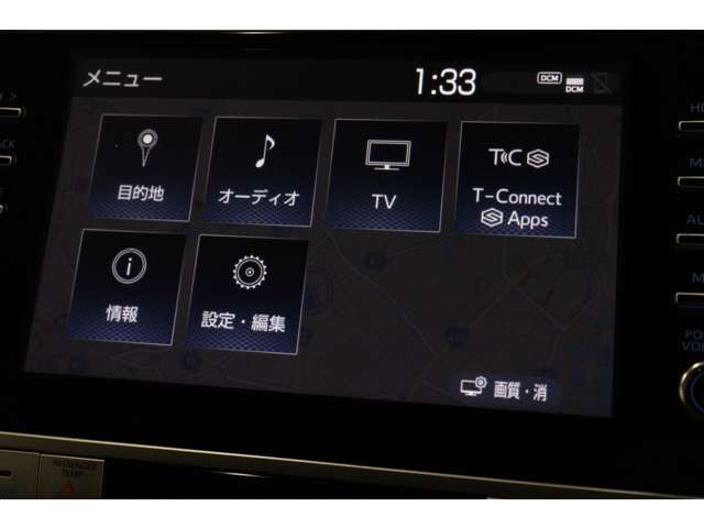 トヨタ ランドクルーザープラド ２．８ ＴＸ Ｌパッケージ マットブラック エディション ディーゼルターボ ４ＷＤ R5年 (東海) 99