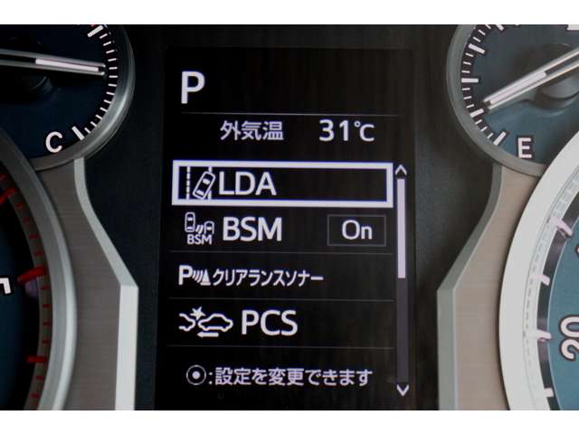 トヨタ ランドクルーザープラド ２．８ ＴＸ Ｌパッケージ マットブラック エディション ディーゼルターボ ４ＷＤ R5年 (東海) 99