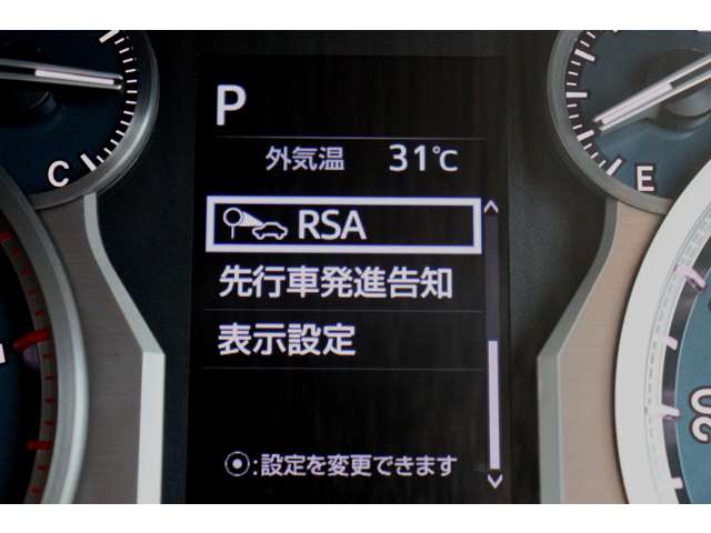 トヨタ ランドクルーザープラド ２．８ ＴＸ Ｌパッケージ マットブラック エディション ディーゼルターボ ４ＷＤ R5年 (東海) 99