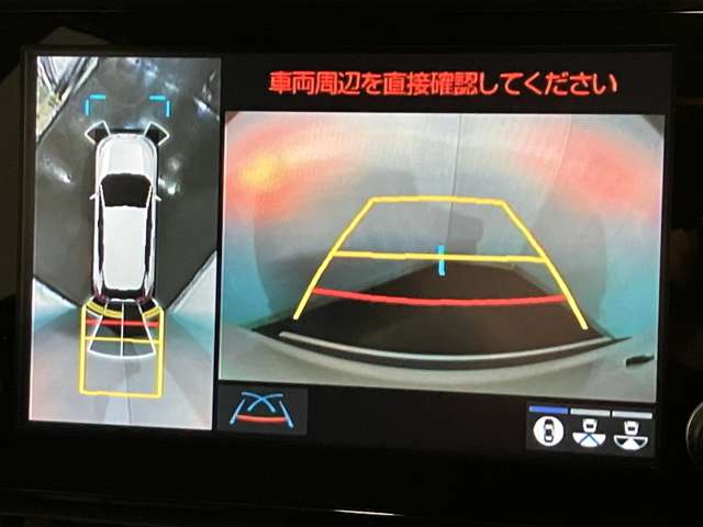 トヨタ ＲＡＶ４ ２．５ ハイブリッド Ｇ Ｅ－ＦＯＵＲ ４ＷＤ R3年 (北海道) 99