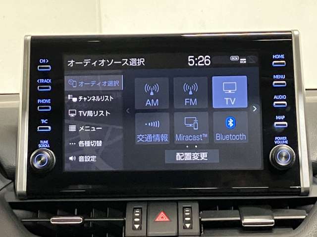 トヨタ ＲＡＶ４ ２．５ ハイブリッド Ｇ Ｅ－ＦＯＵＲ ４ＷＤ R3年 (北海道) 99