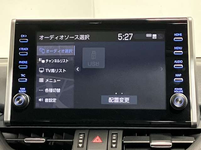 トヨタ ＲＡＶ４ ２．５ ハイブリッド Ｇ Ｅ－ＦＯＵＲ ４ＷＤ R3年 (北海道) 99