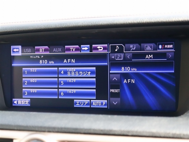 レクサス ＧＳハイブリッド ４５０Ｈ バージョンＬ H24年 (関東) 99