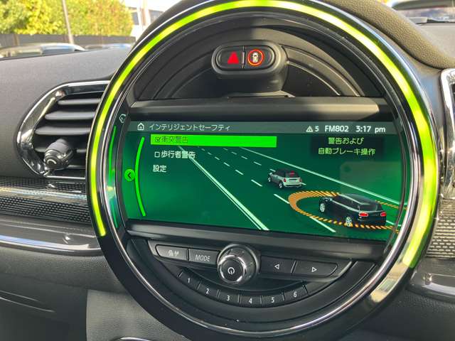 ミニ ミニクラブマン クーパー Ｓ H30年 (近畿) 99