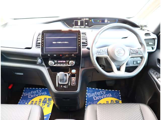 日産 セレナ １．２ Ｅ－ＰＯＷＥＲ ハイウェイスター Ｖ R1年 (関東) 99