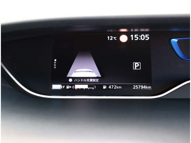 日産 セレナ １．２ Ｅ－ＰＯＷＥＲ ハイウェイスター Ｖ R1年 (関東) 99