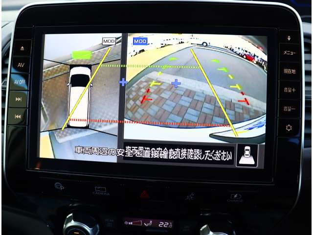 日産 セレナ １．２ Ｅ－ＰＯＷＥＲ ハイウェイスター Ｖ R1年 (関東) 99