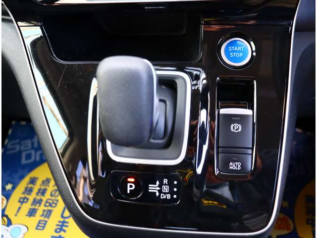 日産 セレナ １．２ Ｅ－ＰＯＷＥＲ ハイウェイスター Ｖ R1年 (関東) 99