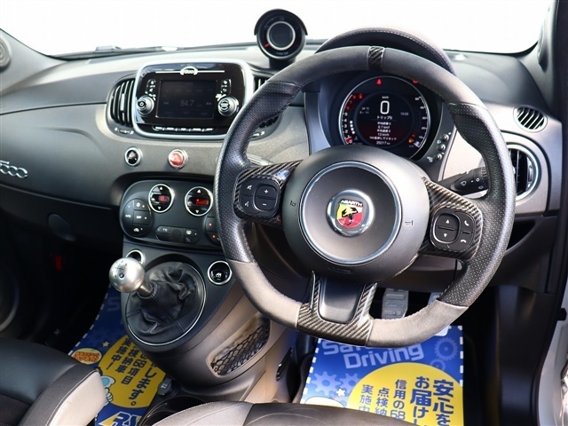 アバルト ５９５ コンペティツィオーネ H29年 (関東) 99