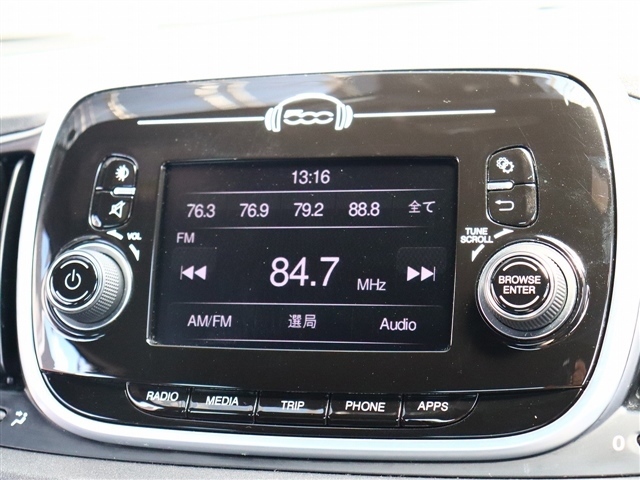 アバルト ５９５ コンペティツィオーネ H29年 (関東) 99