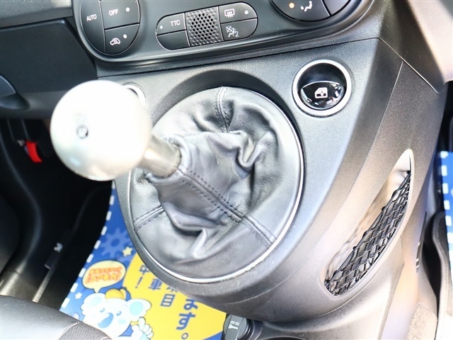 アバルト ５９５ コンペティツィオーネ H29年 (関東) 99