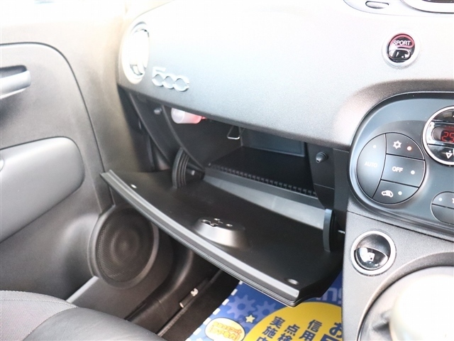 アバルト ５９５ コンペティツィオーネ H29年 (関東) 99