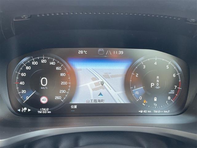 ボルボ Ｖ６０ Ｂ４　モメンタム R3年 (東北) 99