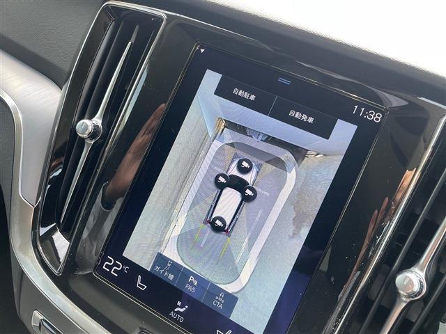 ボルボ Ｖ６０ Ｂ４　モメンタム R3年 (東北) 99