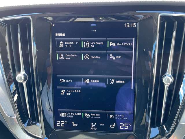 ボルボ Ｖ６０ Ｂ４　モメンタム R3年 (東北) 99