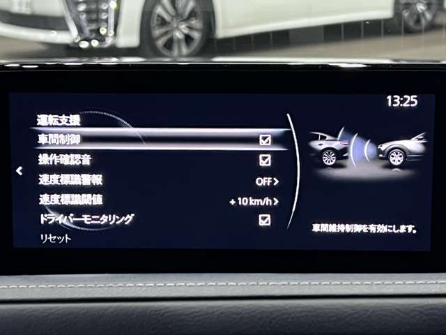 マツダ ＣＸ−３０ １．８ ＸＤ プロアクティブ ツーリングセレクション ディーゼルターボ R2年 (関東) 99