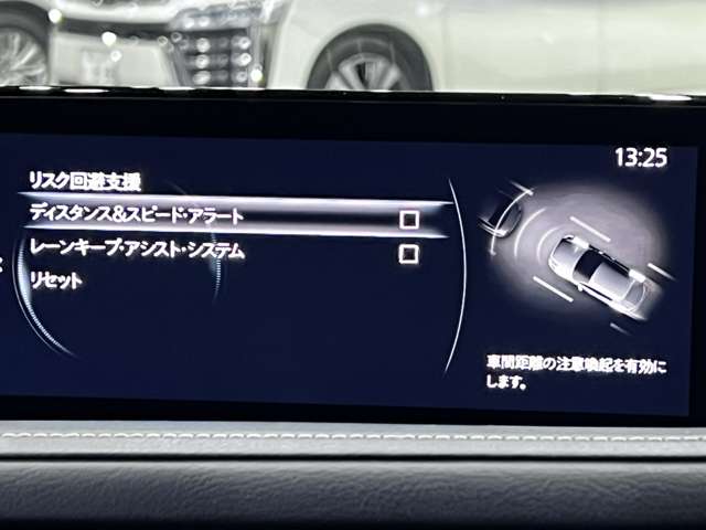 マツダ ＣＸ−３０ １．８ ＸＤ プロアクティブ ツーリングセレクション ディーゼルターボ R2年 (関東) 99