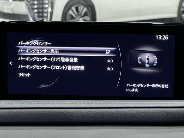 マツダ ＣＸ−３０ １．８ ＸＤ プロアクティブ ツーリングセレクション ディーゼルターボ R2年 (関東) 99