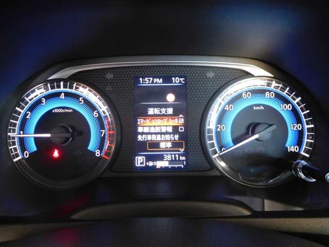 日産 デイズ ６６０ Ｘ R6年 (九州・沖縄) 99