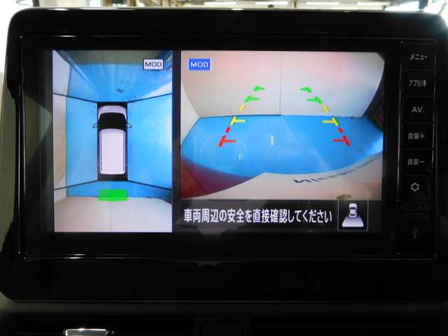 日産 デイズ ６６０ Ｘ R6年 (九州・沖縄) 99