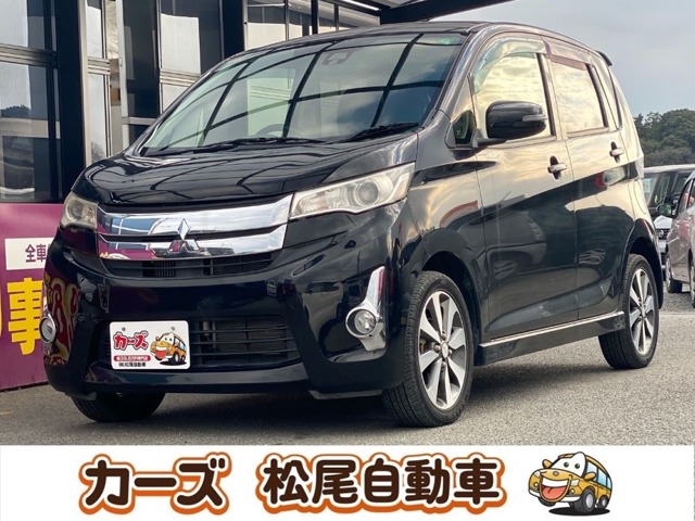 三菱 ｅＫカスタム ６６０ Ｔ Ｅアシスト H27年 (九州・沖縄) 99