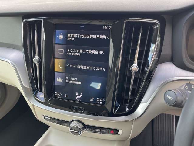ボルボ Ｖ６０クロスカントリー Ｔ５ ＡＷＤ ４ＷＤ R1年 (東北) 99