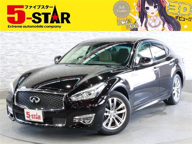 日産 フーガ　ハイブリッド ３．５ H27年 (関東) 99