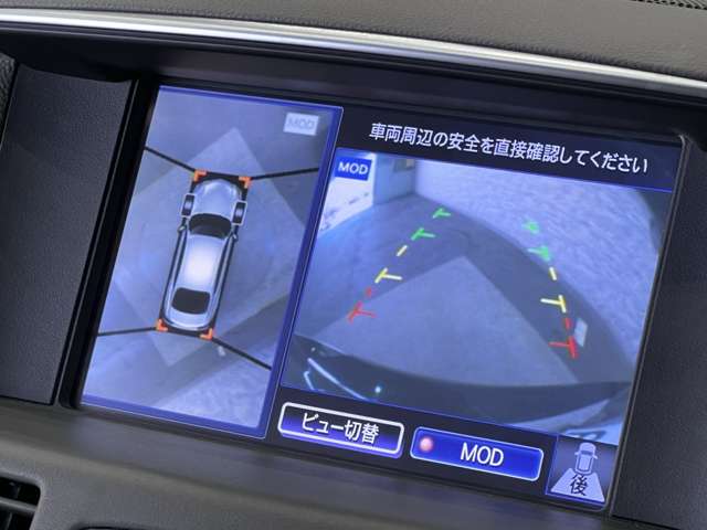 日産 フーガ　ハイブリッド ３．５ H27年 (関東) 99