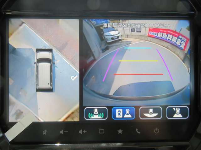 スズキ ハスラー ６６０ タフワイルドターボ ４ＷＤ R6年 (関東) 99