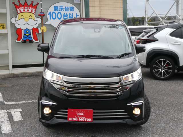 日産 デイズ ６６０ ライダー ハイウェイスターＧターボベース H29年 (関東) 99