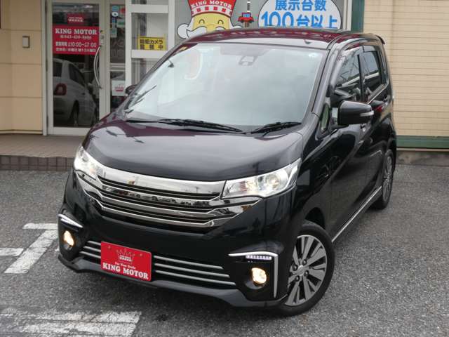 日産 デイズ ６６０ ライダー ハイウェイスターＧターボベース H29年 (関東) 99