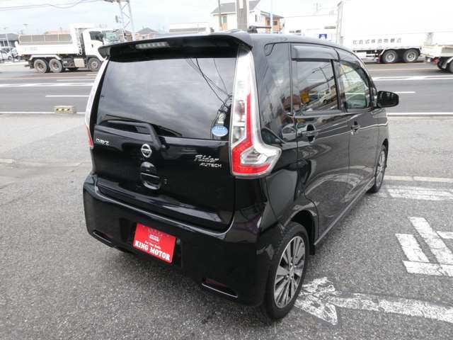 日産 デイズ ６６０ ライダー ハイウェイスターＧターボベース H29年 (関東) 99