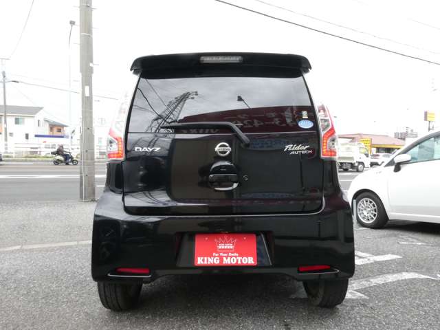 日産 デイズ ６６０ ライダー ハイウェイスターＧターボベース H29年 (関東) 99