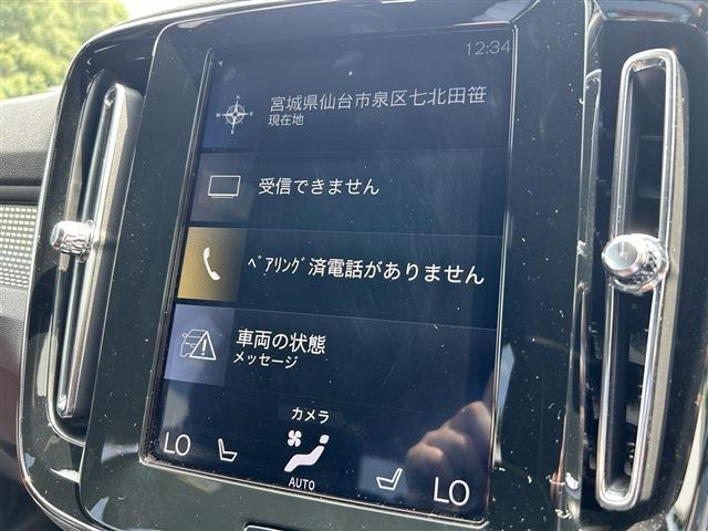 ボルボ ＸＣ４０ Ｔ５ ＡＷＤ Ｒデザイン ４ＷＤ H30年 (東北) 99