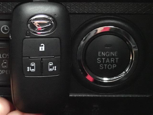 ダイハツ タント ６６０ カスタム Ｘ R5年 (関東) 99