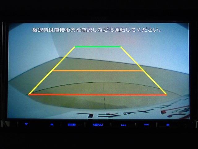 ダイハツ タント ６６０ カスタム Ｘ R5年 (関東) 99