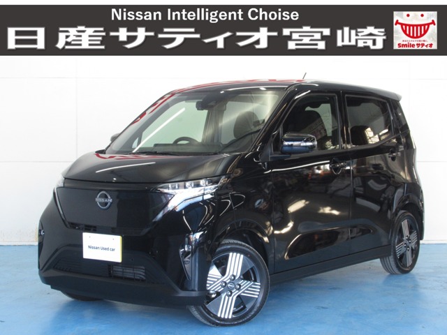 日産 サクラ Ｇ R5年 (九州・沖縄) 99