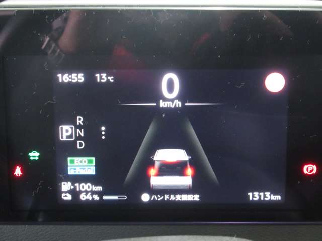 日産 サクラ Ｇ R5年 (九州・沖縄) 99