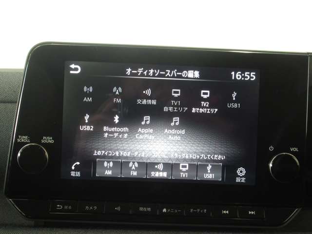 日産 サクラ Ｇ R5年 (九州・沖縄) 99