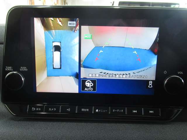 日産 サクラ Ｇ R5年 (九州・沖縄) 99