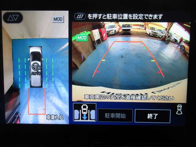 日産 サクラ Ｇ R5年 (九州・沖縄) 99