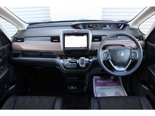 ホンダ フリード　ハイブリッド １．５ ハイブリッド クロスター ホンダセンシング R2年 (関東) 99