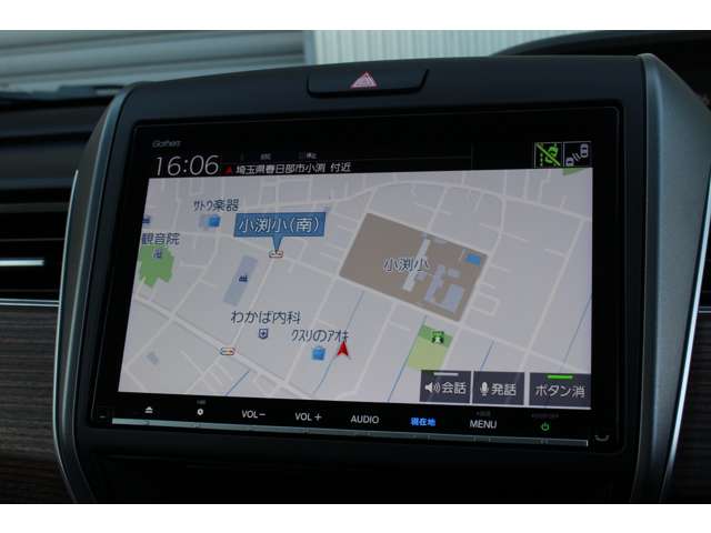 ホンダ フリード　ハイブリッド １．５ ハイブリッド クロスター ホンダセンシング R2年 (関東) 99