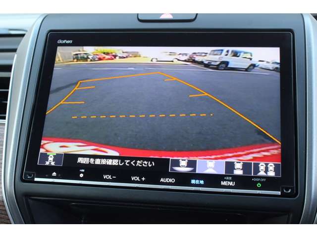 ホンダ フリード　ハイブリッド １．５ ハイブリッド クロスター ホンダセンシング R2年 (関東) 99