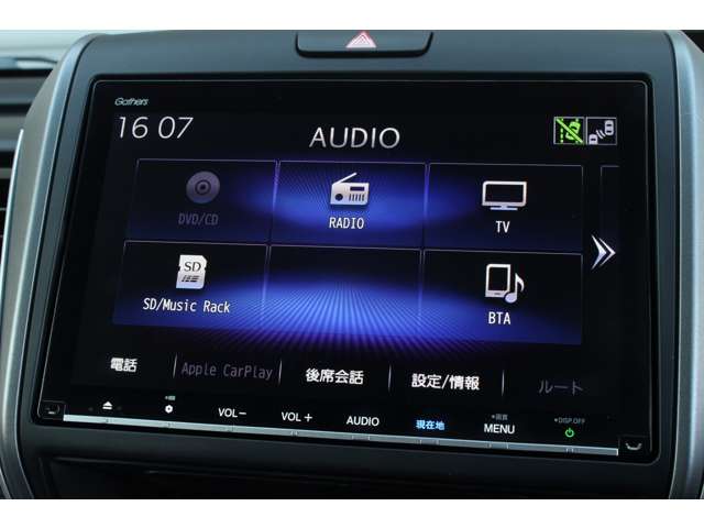 ホンダ フリード　ハイブリッド １．５ ハイブリッド クロスター ホンダセンシング R2年 (関東) 99