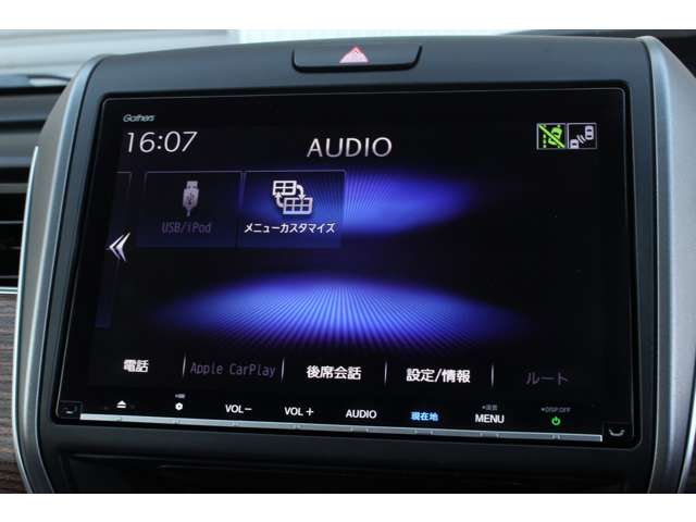 ホンダ フリード　ハイブリッド １．５ ハイブリッド クロスター ホンダセンシング R2年 (関東) 99